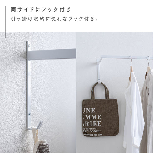 伸縮浴室扉前物干しハンガー タワー.|s6